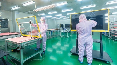 視隆光電-技術團隊 視隆光電-技術團隊